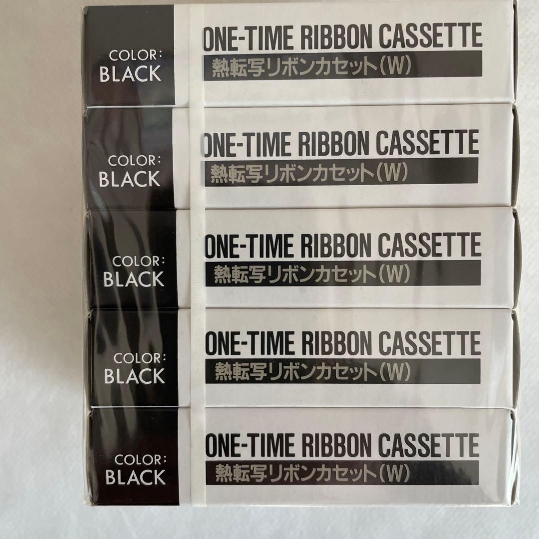 富士通オアシスワープロ熱転写リボンカセット(w) 色黒5個