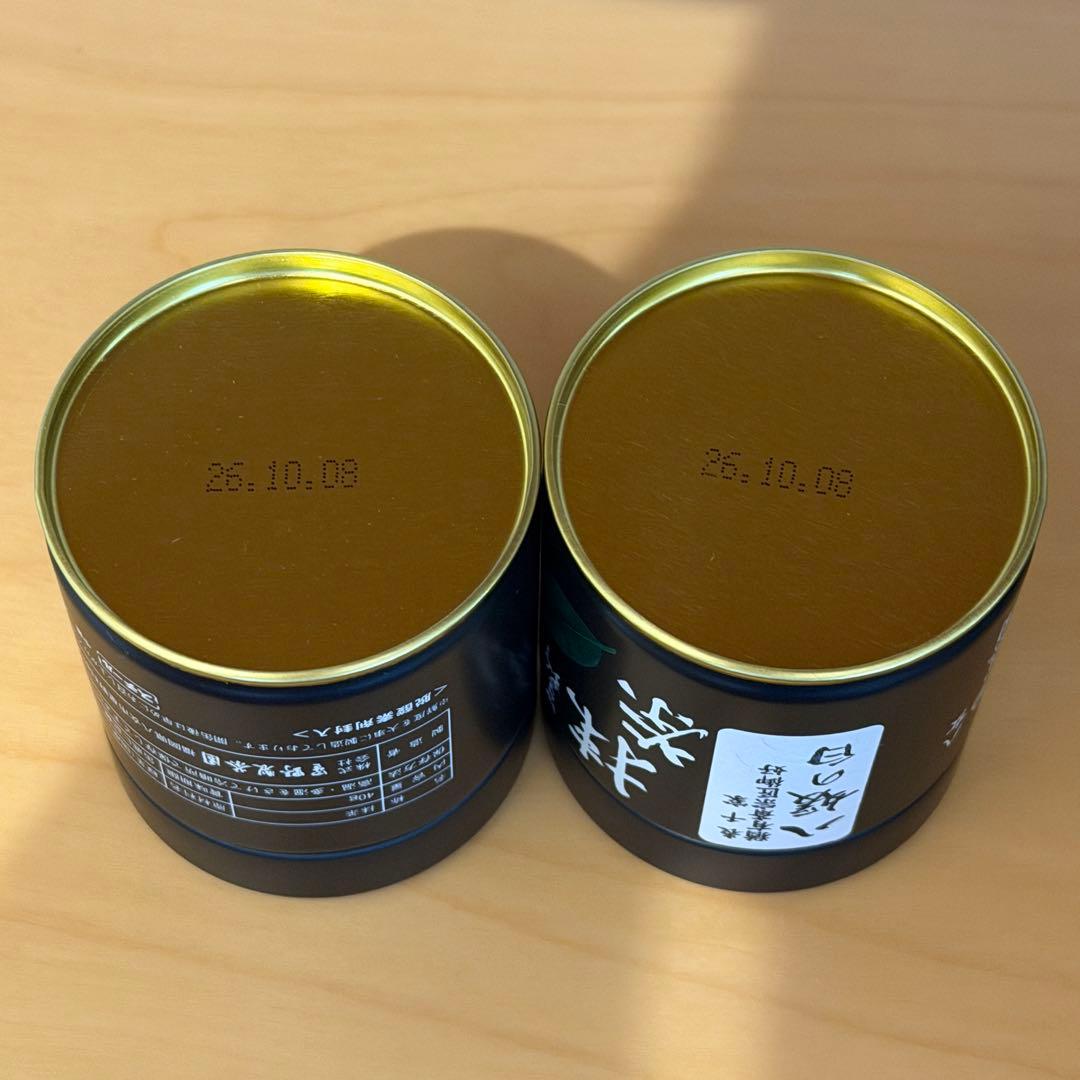 星野製茶園　八女の華　八媛の白　40g rare