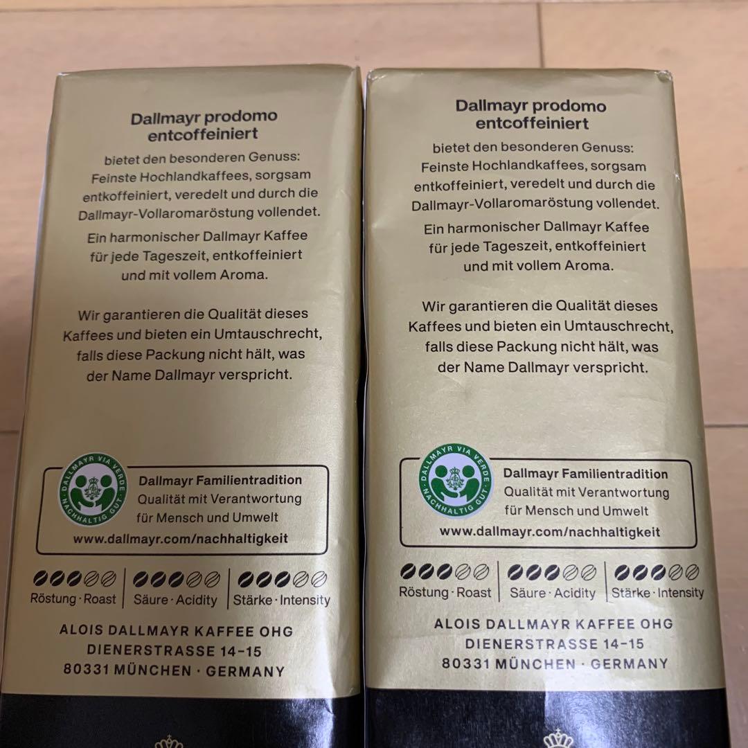 コーヒー Dallmayr prodomo entcoffeiniert 500g
