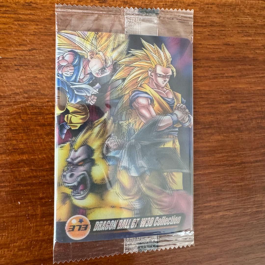 【新品未開封】ドラゴンボール 森永ウエハースカード　3Dコレクションカードセット