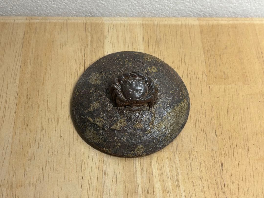 117. 備前焼 宝瓶 登り窯 カニ 手びねり 急須