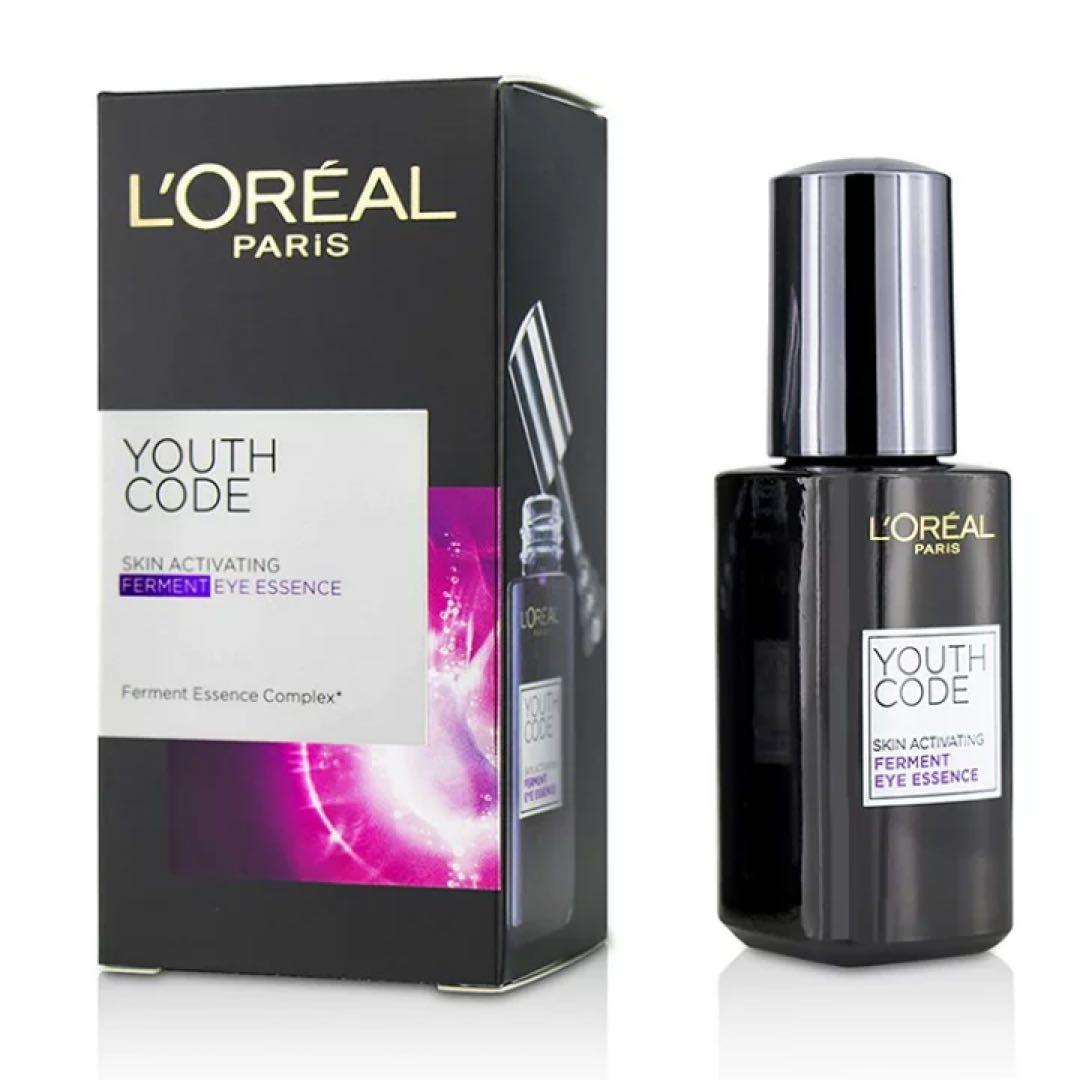 未使用未開封 含め8点 セットL'OREAL スキンケアセット