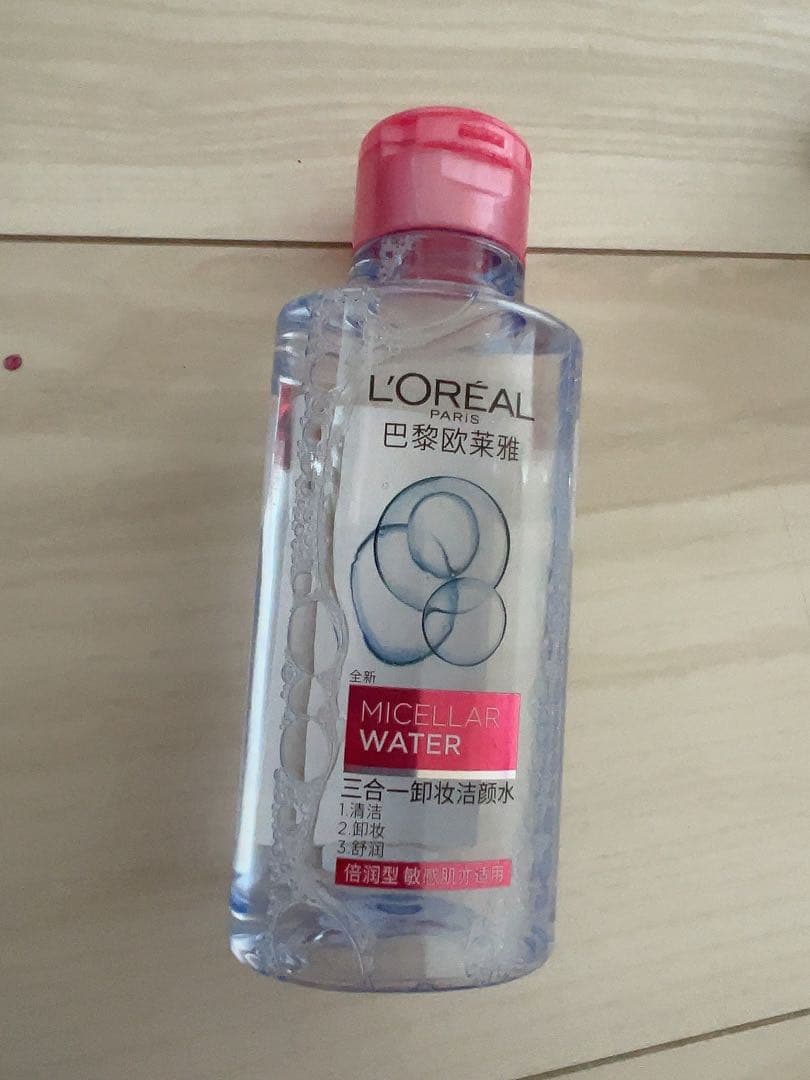 未使用未開封 含め8点 セットL'OREAL スキンケアセット