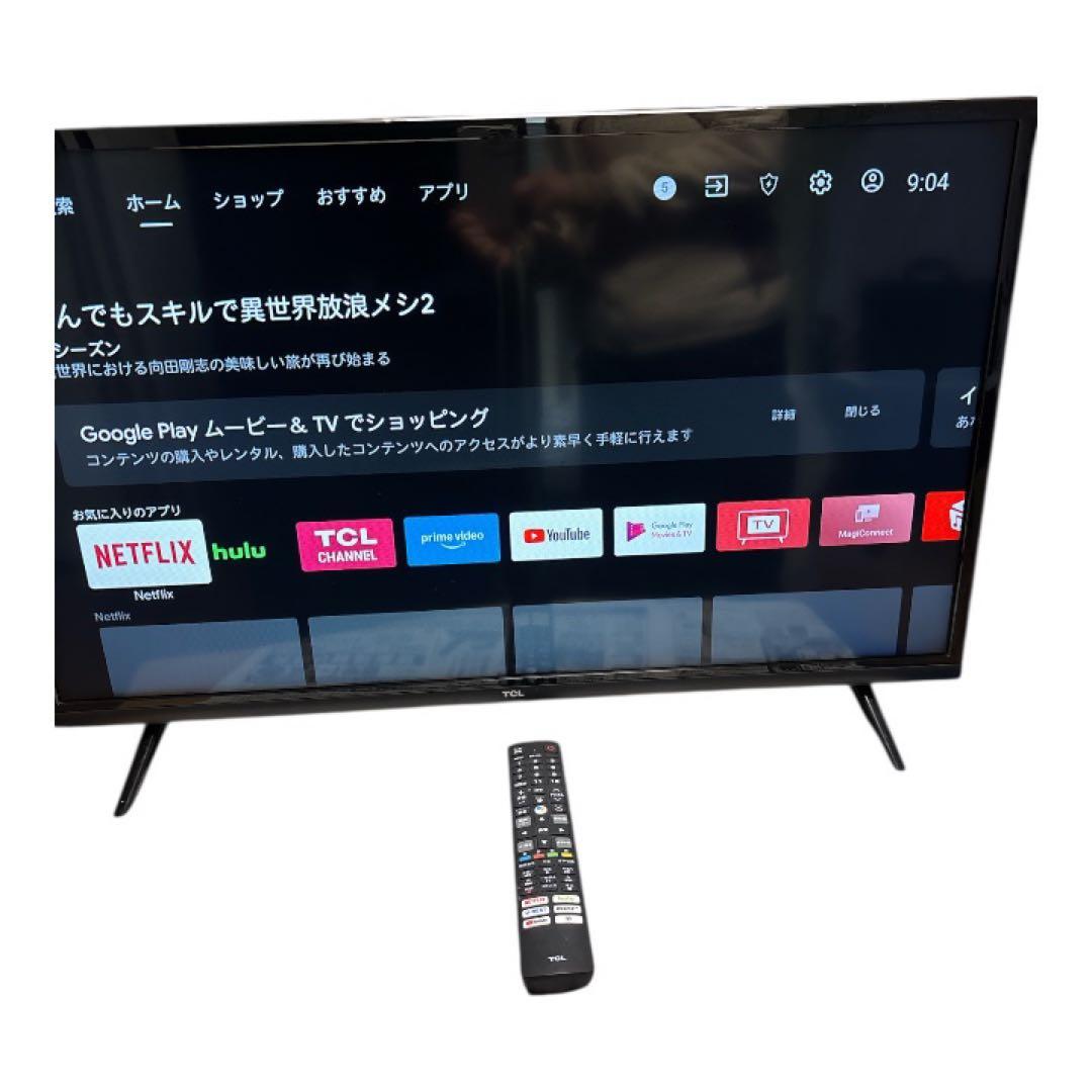 TCL 液晶テレビ 32型　2021年製