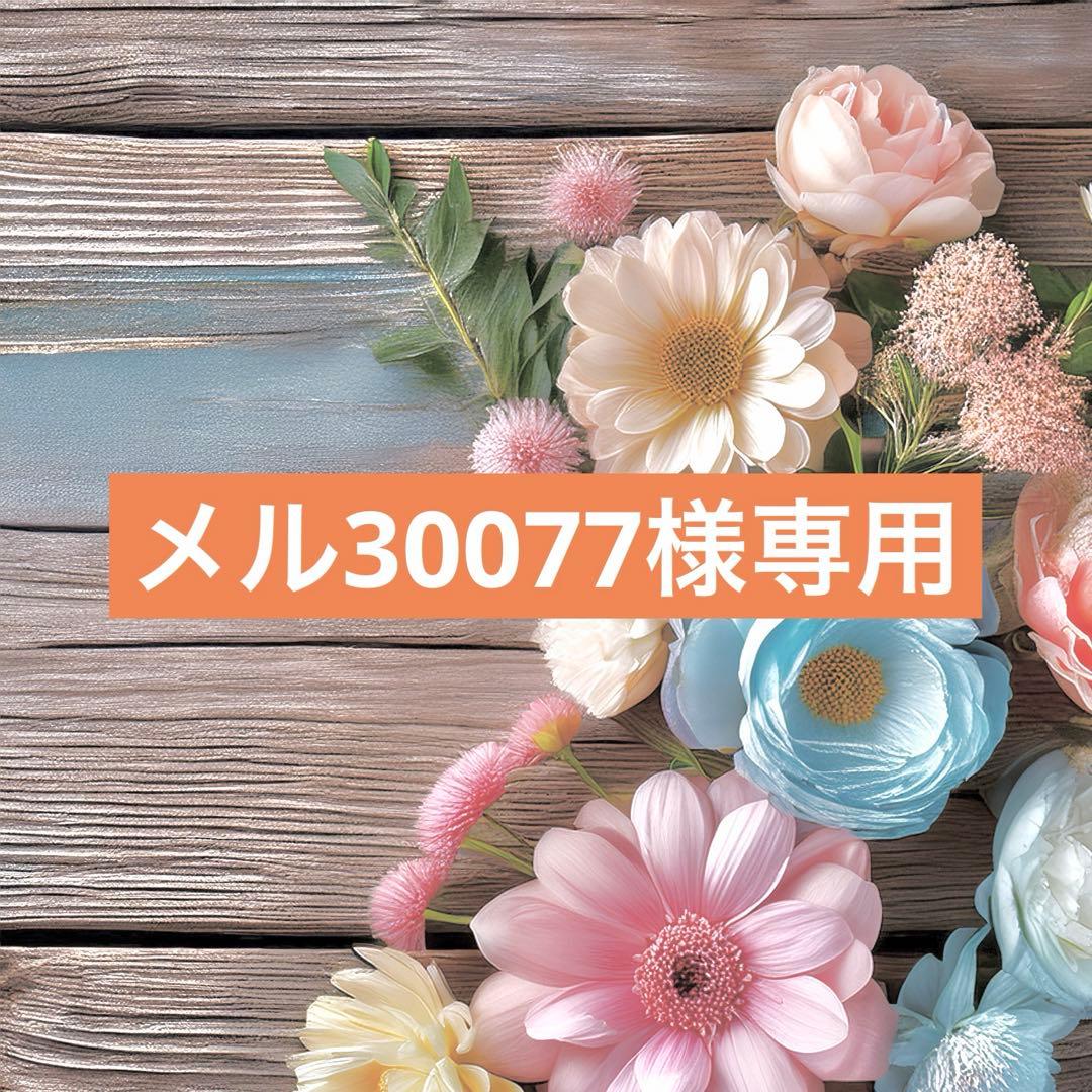 メル30077 ハンドメイド　レジン　花ヘアゴム