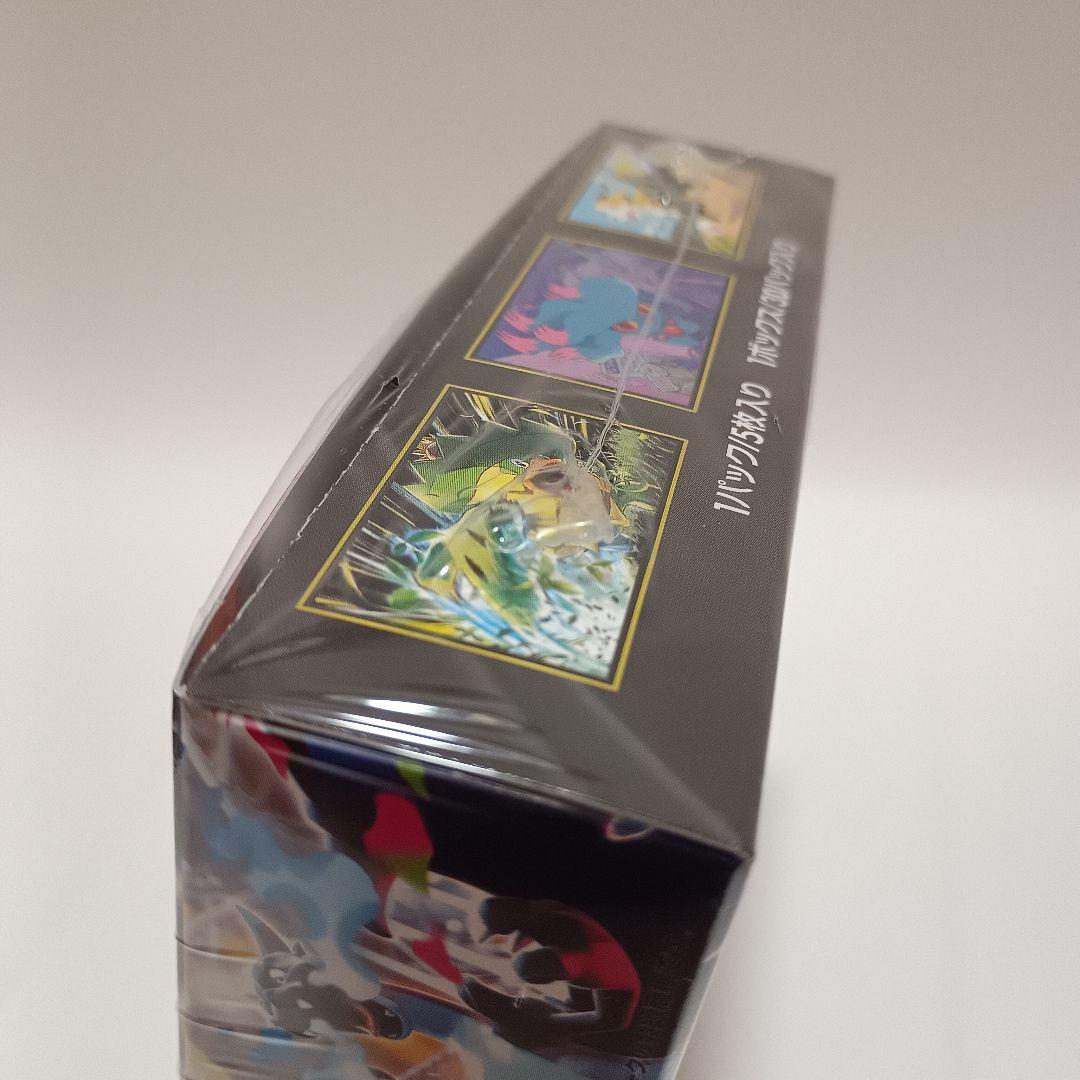 ポケモンカード　ムニキスゼロBOX　インフェルノXBOX　シュリンク付き