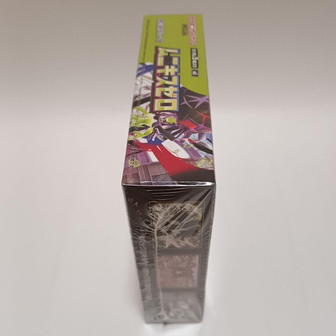 ポケモンカード　ムニキスゼロBOX　インフェルノXBOX　シュリンク付き