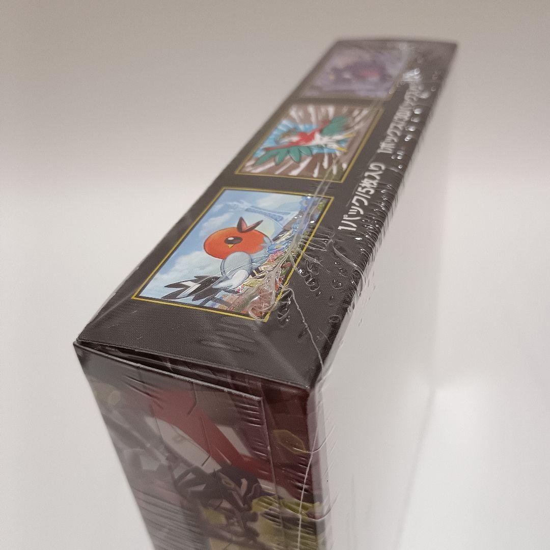 ポケモンカード　ムニキスゼロBOX　インフェルノXBOX　シュリンク付き