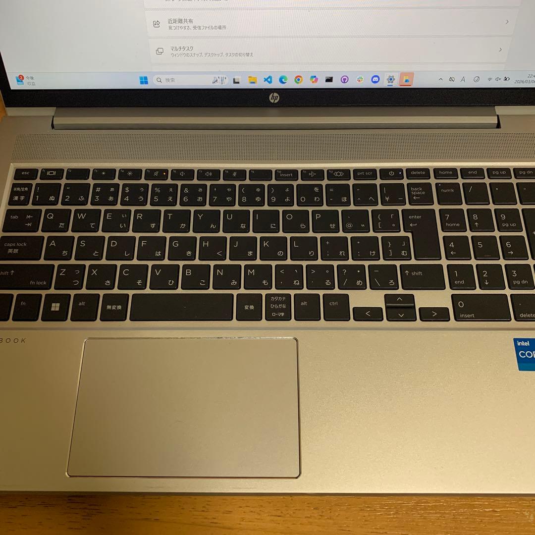 HP ProBook 450 G10 13世代i5 16GB Win11