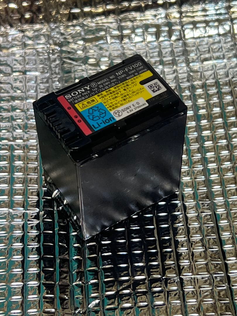 SONY 4K ハンディカム　FDR-AX45