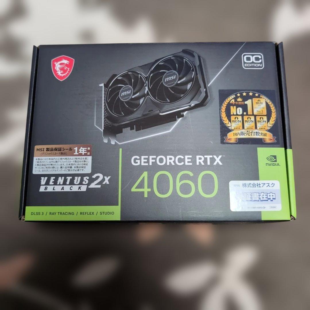 グラフィックボード・グラボ・ビデオカード MSI RTX 4060 VENTUS 2X BLACK 8GB OC