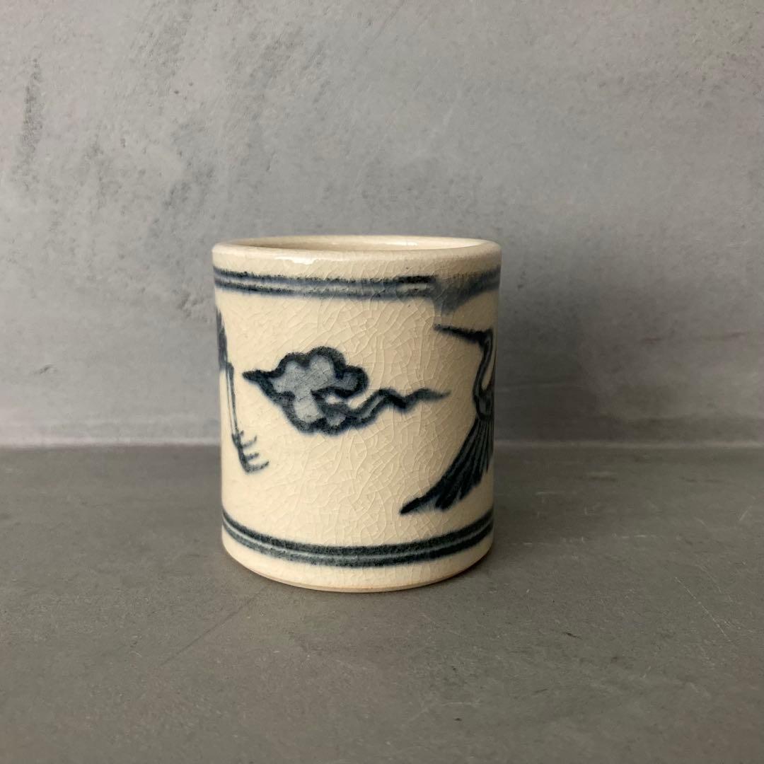 【美品】茶道具 加藤唐三郎 雲鶴 蓋置 共箱