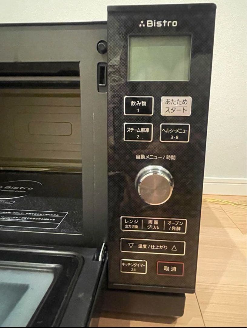 Panasonic NE-A262-CK ビストロ　オーブンレンジ