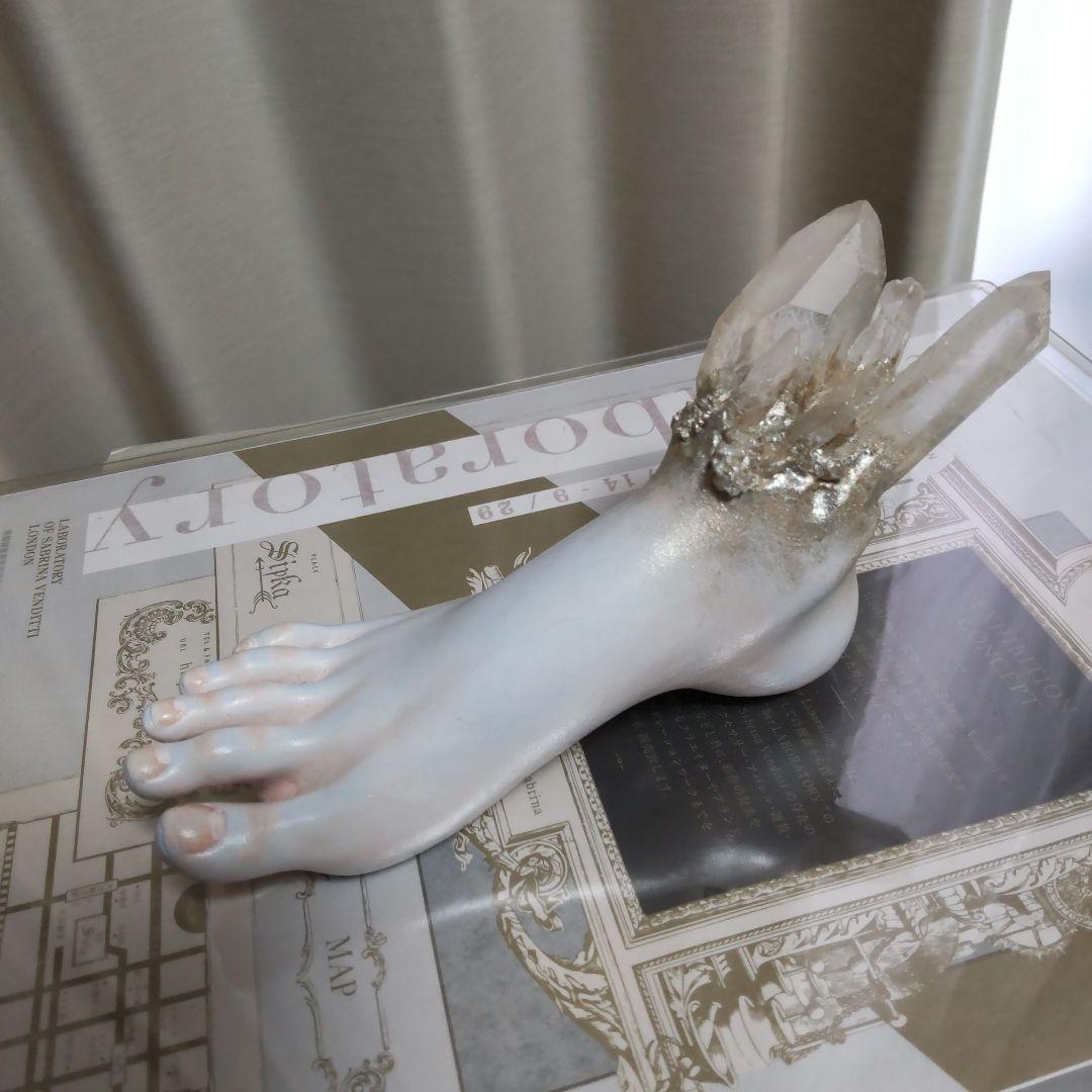 作家様 西條冴子 足のオブジェ 人形オブジェ