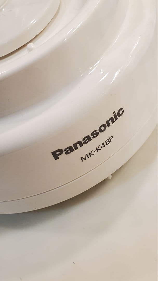 Panasonic フードプロセッサー MK-K48P-W
