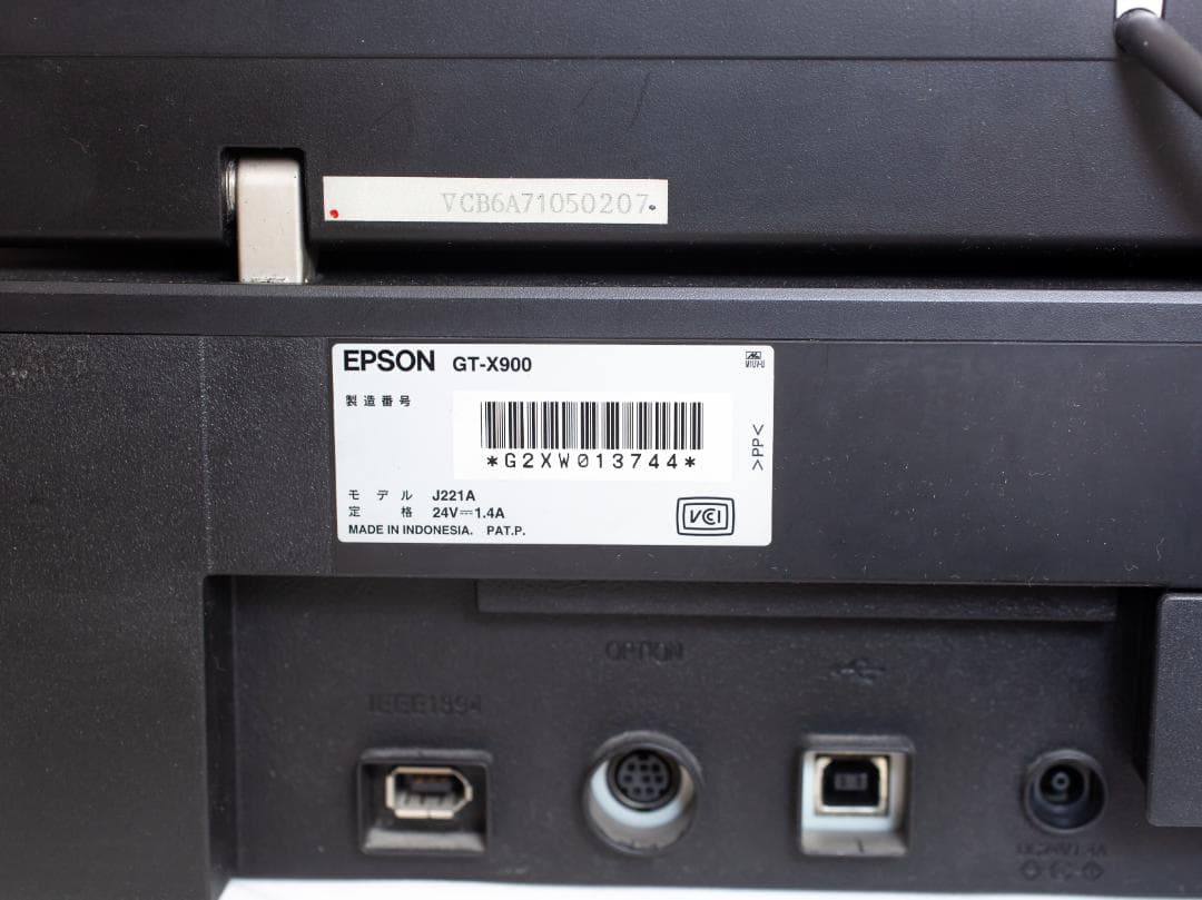 【ジャンク】EPSON フィルムスキャナー GT-X900