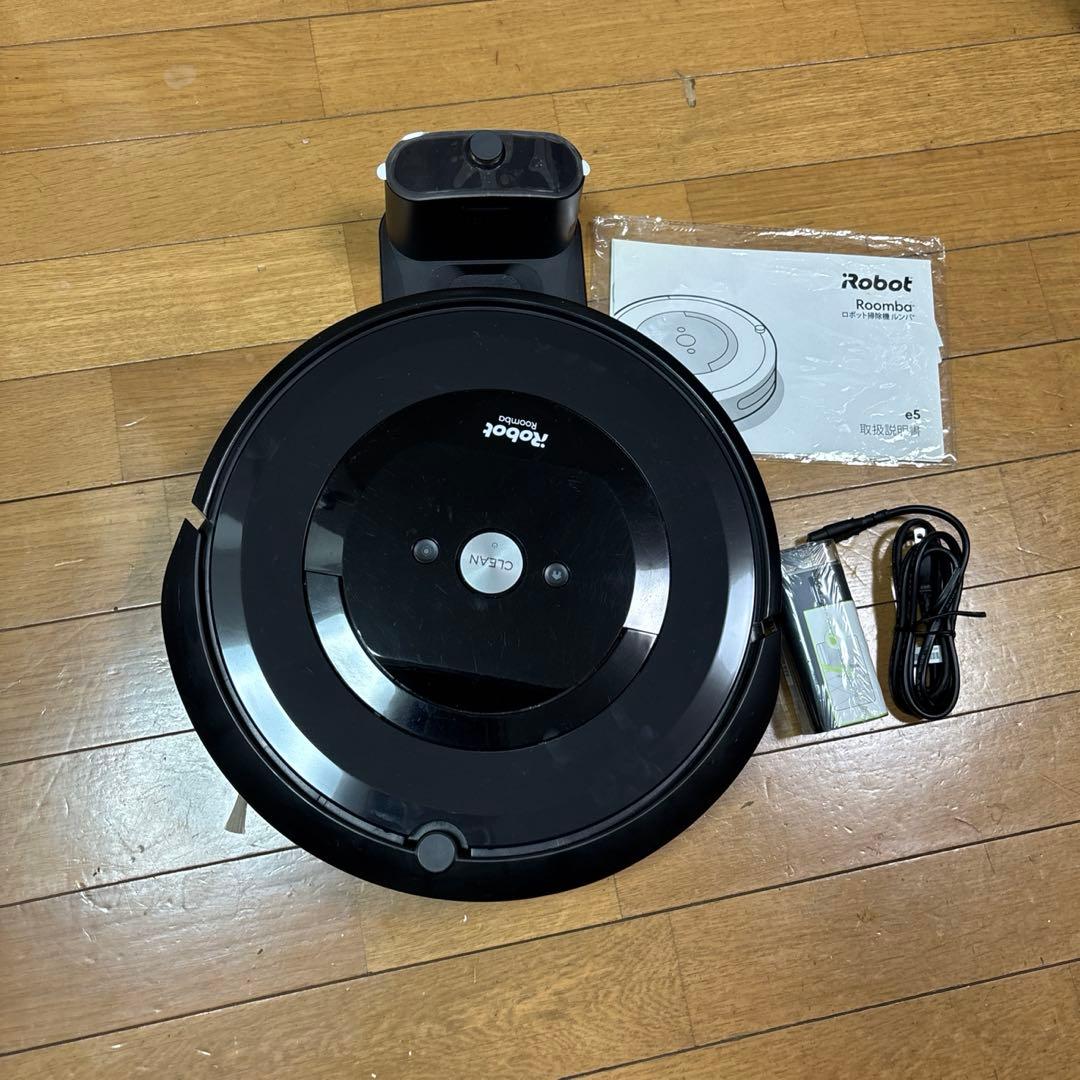 iRobot Roomba e5 2回の使用 ロボット掃除機