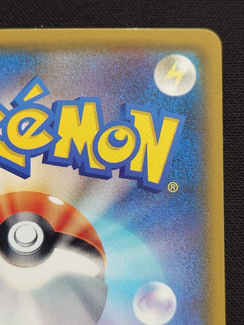 ポケモンカードゲーム　TVレポーター　SR