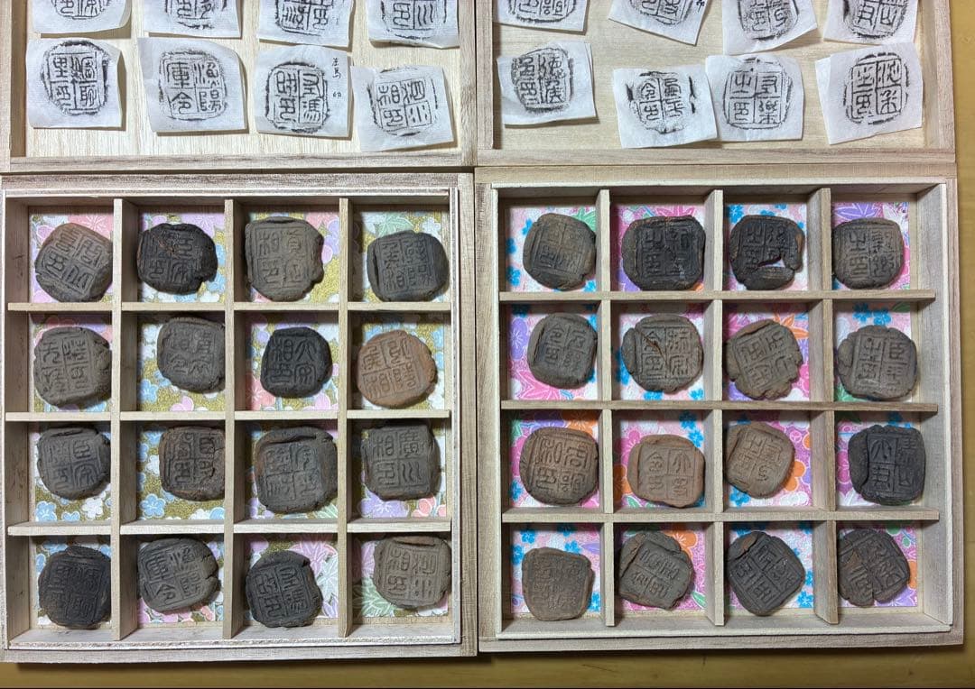 封泥？16個入りコレクションx2箱　計32個 割れ継ぎ補修品あります。