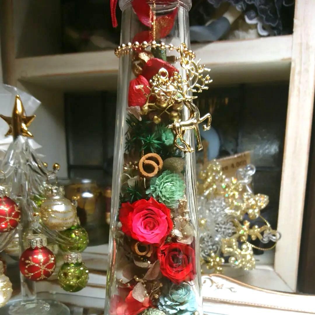 ◆ハーバリウム 15 バラと木の実のクリスマスbottle.:*:・