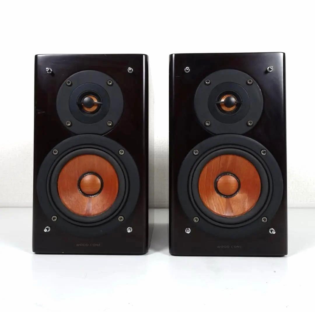 VICTOR SP-EXAR5 ウッドコーン 2ウェイスピーカー 100W 4Ω