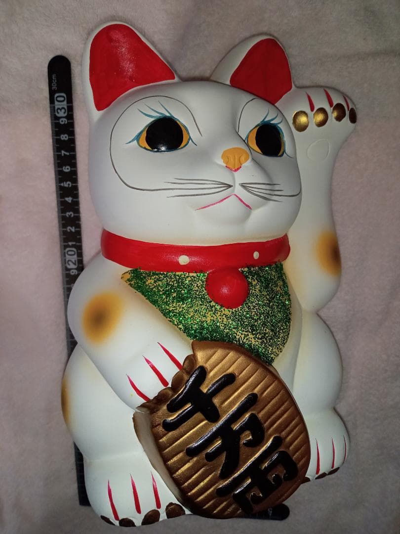 【美品＆ヴィンテージ】招き猫　貯金箱