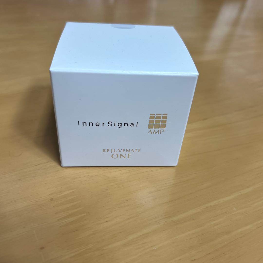 インナーシグナル　オールインワン