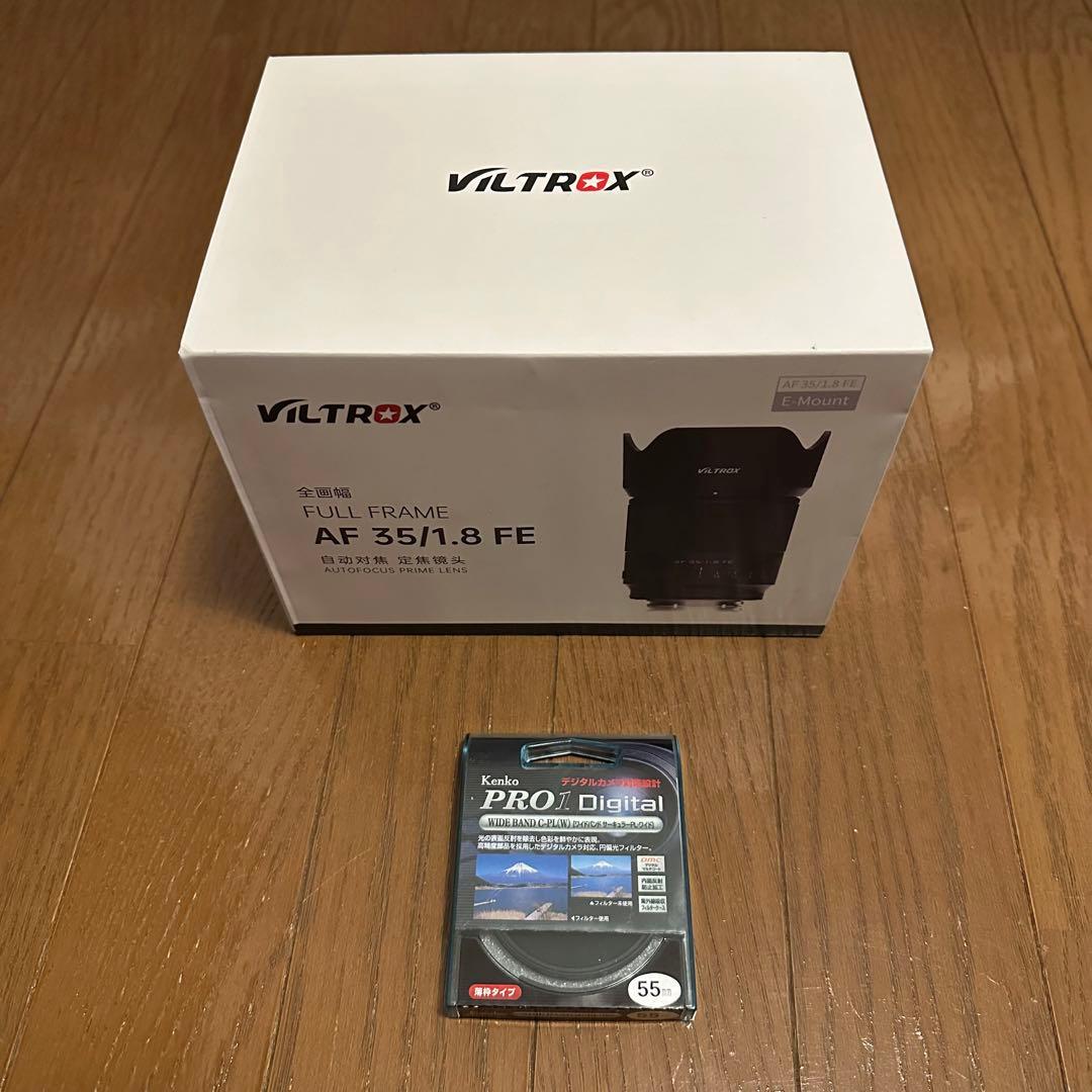 Viltrox AF 35mm F1.8 FE ソニーEマウント おまけ付き