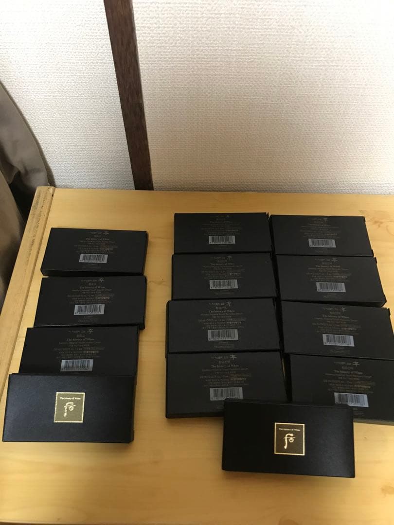 ※3/2に7万円値上げThe whoo 還幼　Hwanyu セット