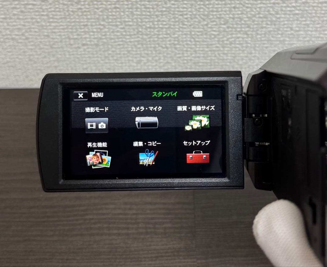 SONY HDR-CX535 ハイビジョン ビデオカメラ
