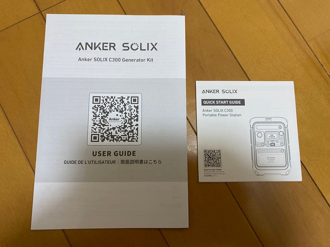 ANKER SOLIX ポータブル電源