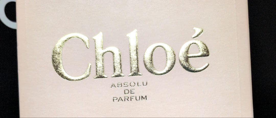 【Chloe】クロエ アブソリュ ドゥ パルファム 75ml