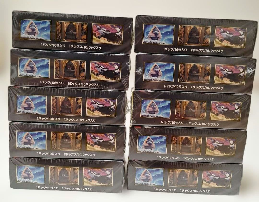MEGAドリームex　シュリンクつき　14BOX