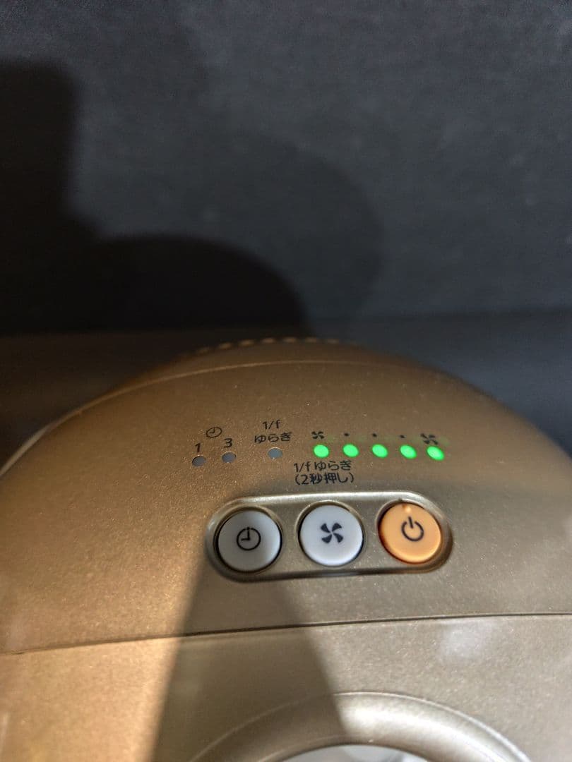y*i様 Panasonic サーキュレータ F-BM25T 首振スタンド F-