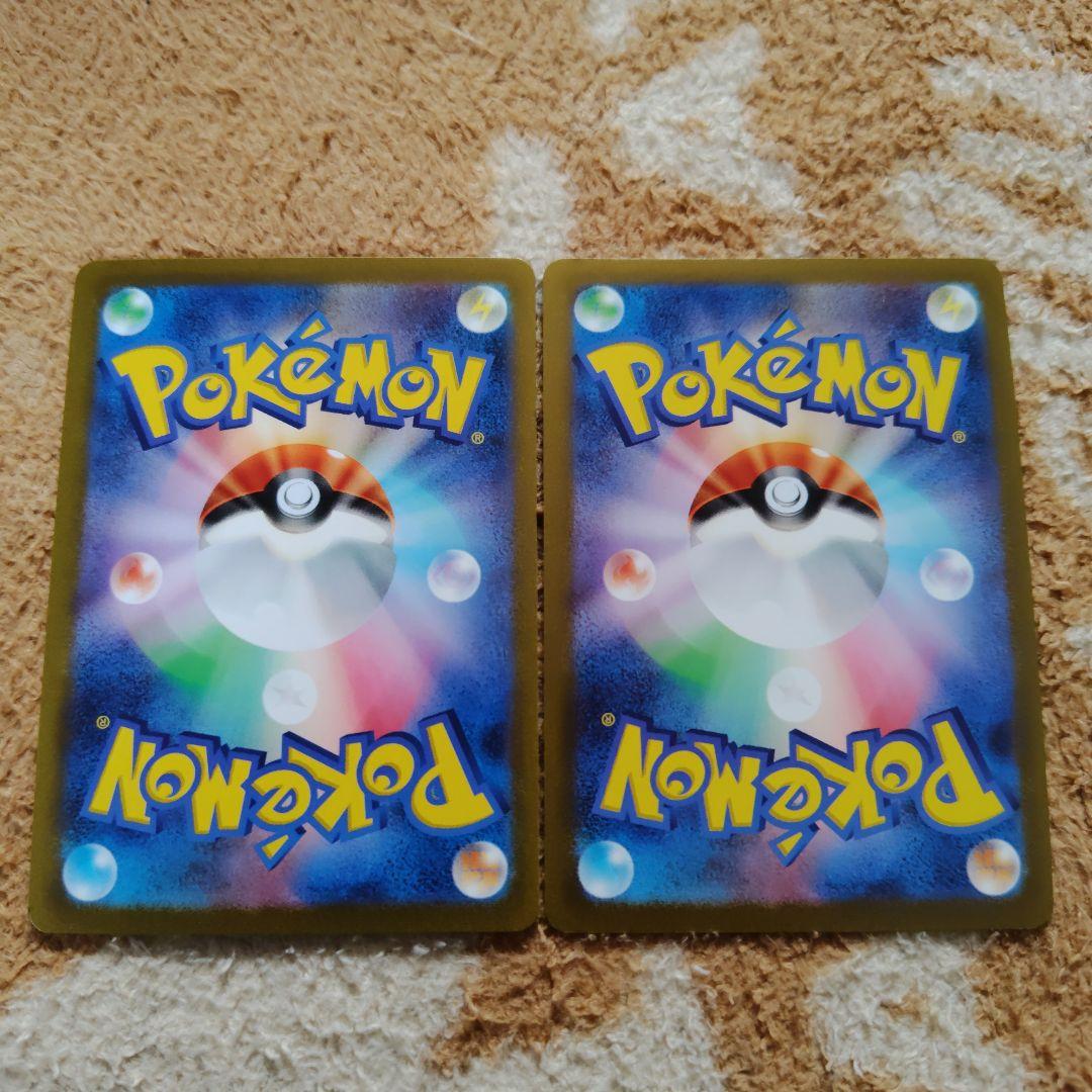 YU NAGABA プロモ 長場雄 ブイズ コンプリート+ピカチュウ セット