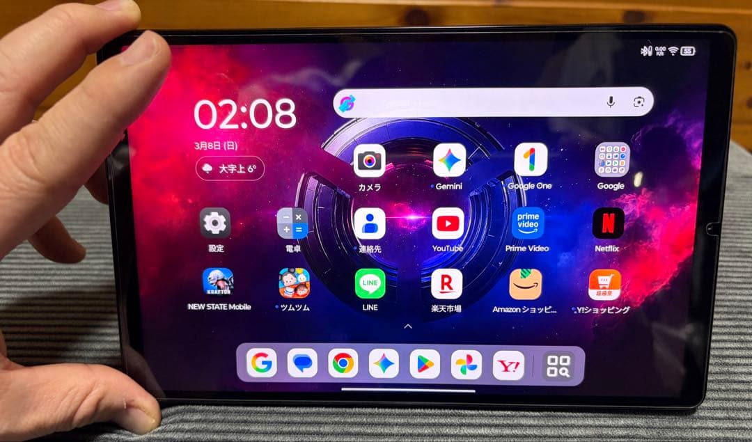 【koh】LenovoLegionTab(8.8”3)タブレット