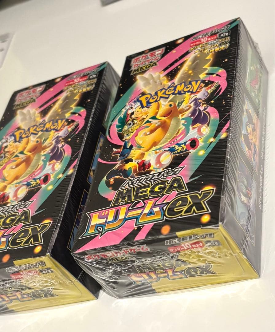 メガドリーム ex box シュリンク付き 2boxまとめ売り