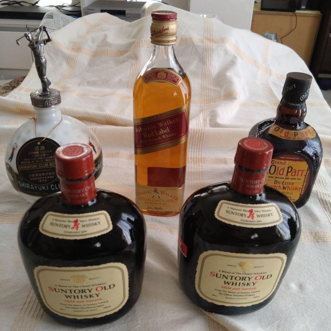 古酒5点セットうち１つ清酒