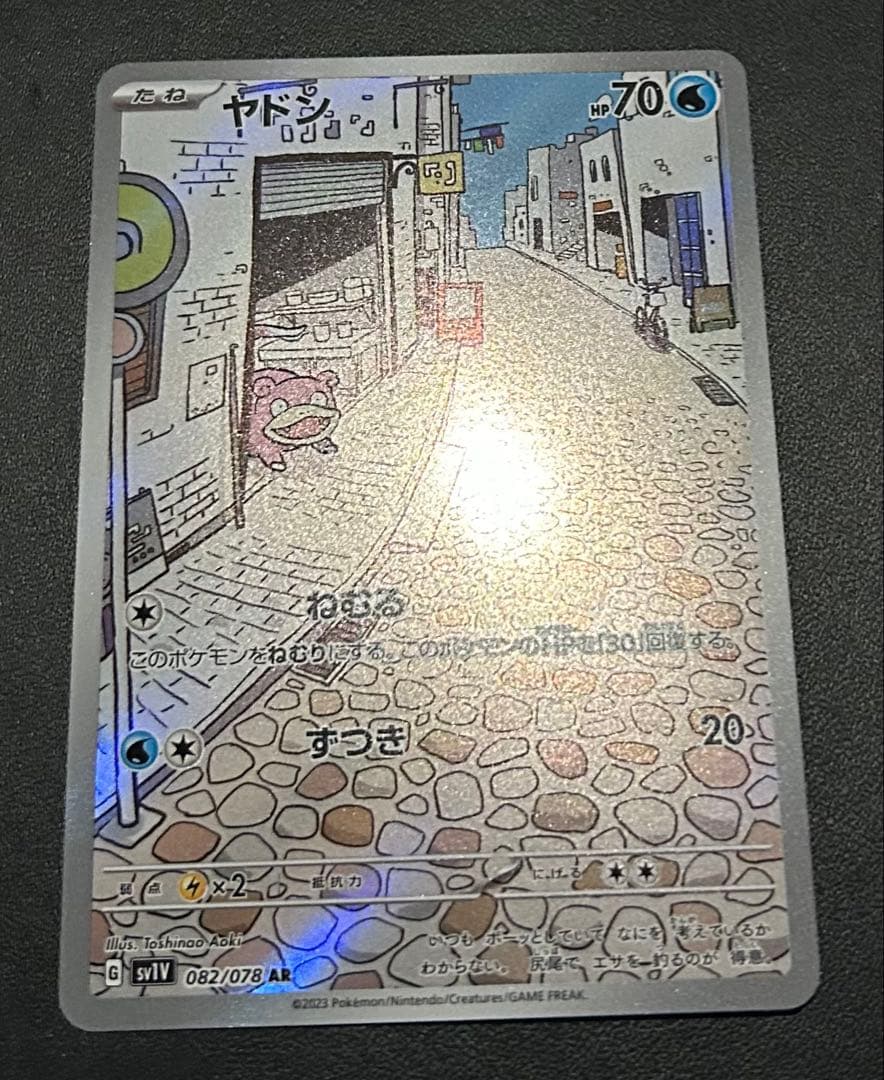 初期傷のみ 美品 AR コダック カメール コダック ゼニガメ イッカネズミ