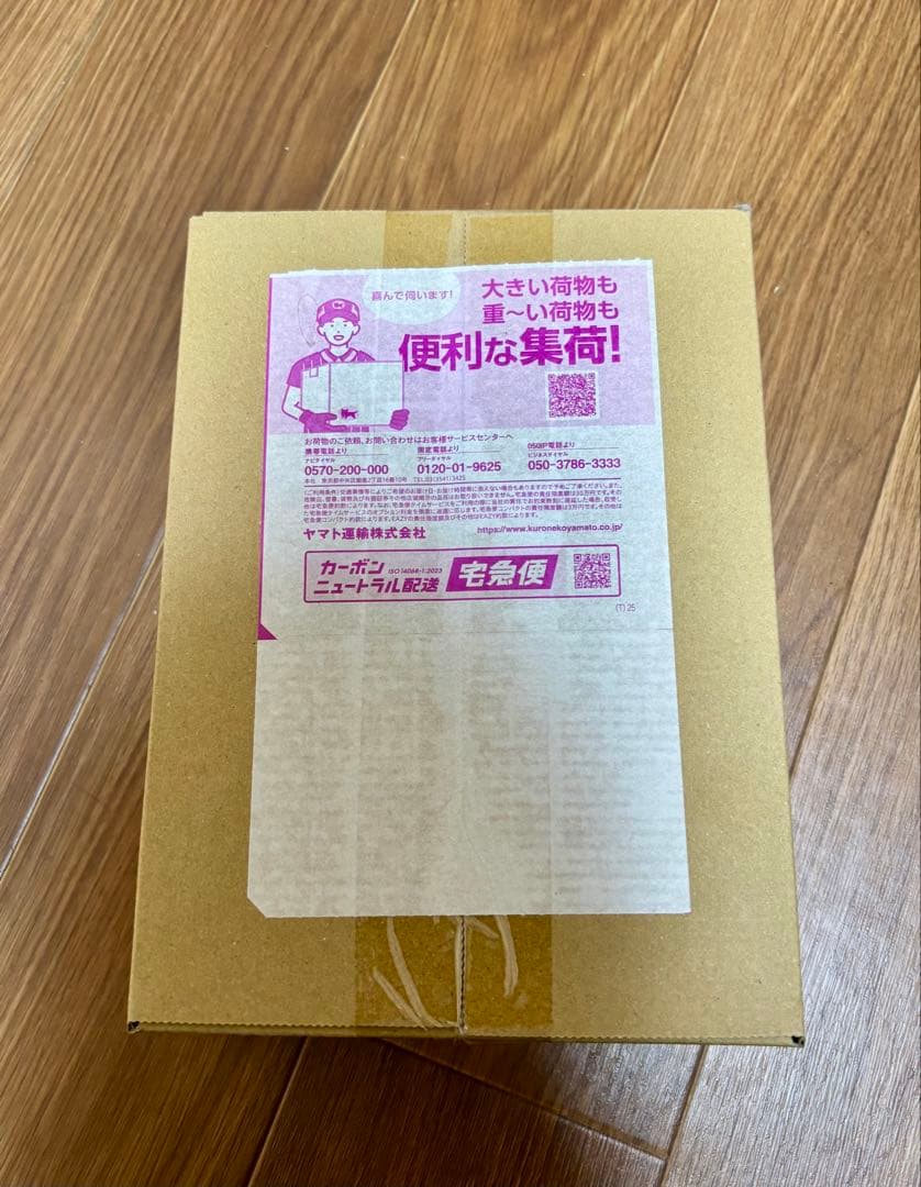 ポケモンカード MEGA　インフェルノX　1BOX シュリンク付き ポケセン産
