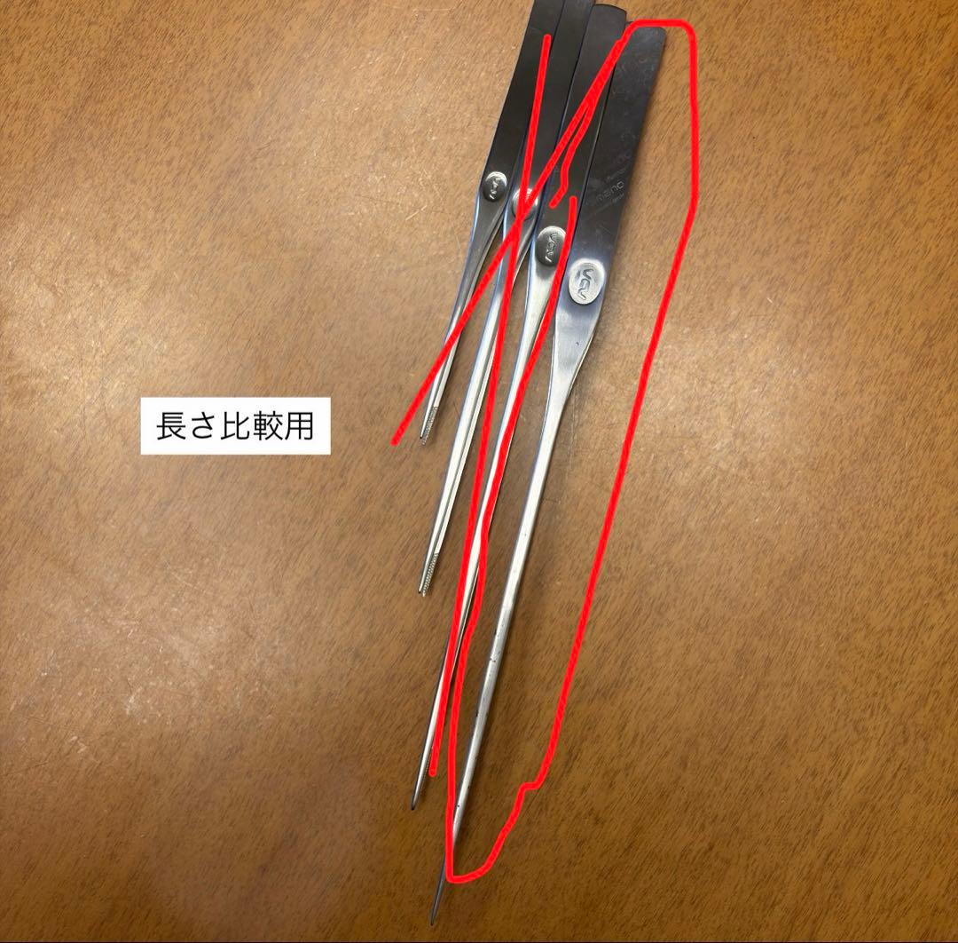 希少 ADA プロシザース ロゴ付き 2015限定 プロピンセット