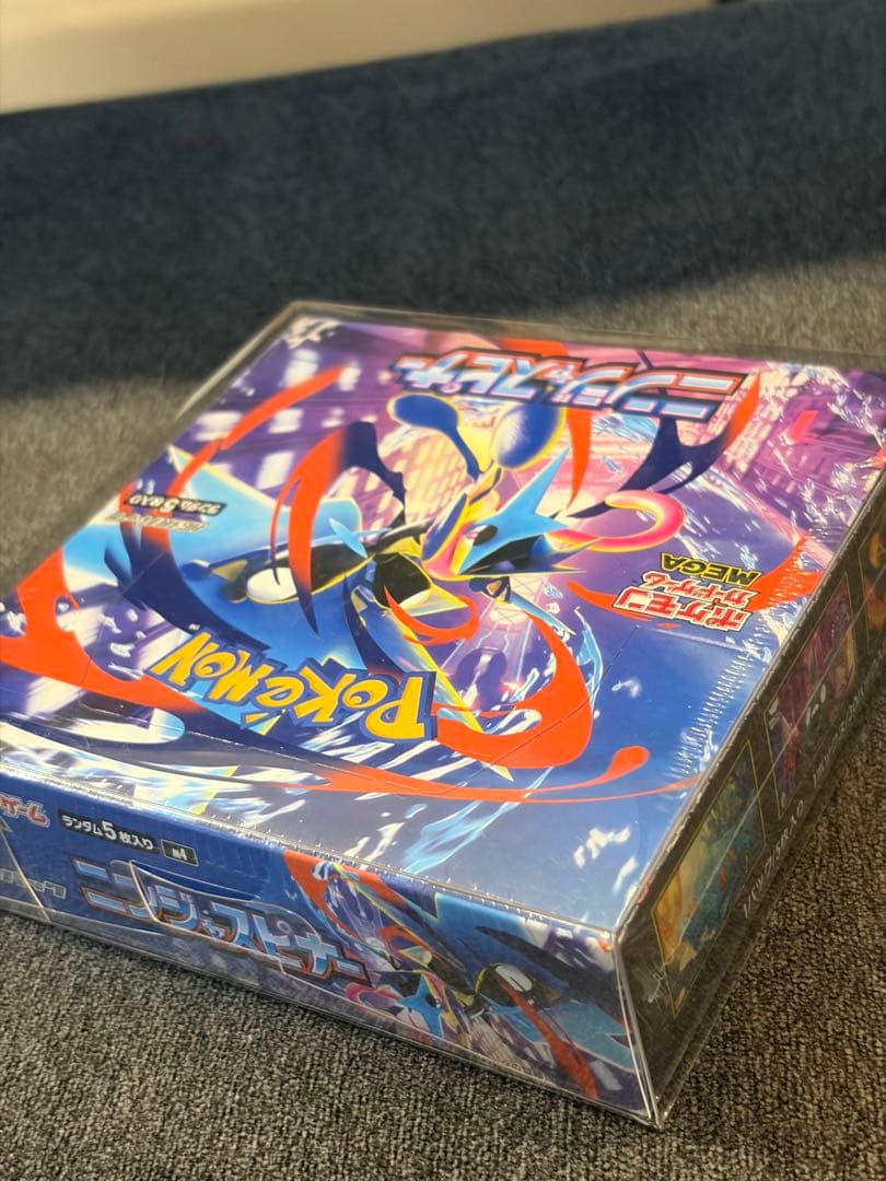 ポケモンカードニンジャスピナー【シュリンク付】ボックスケース入り