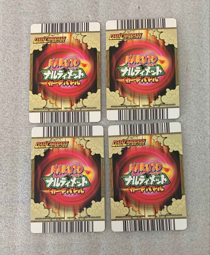 イタチ レア ナルト ナルティメットカードバトル カード セット