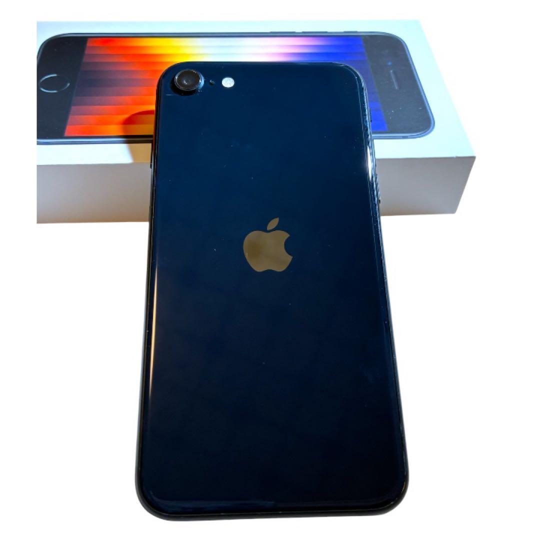 【美品】Apple iPhone SE 64GB ミッドナイト