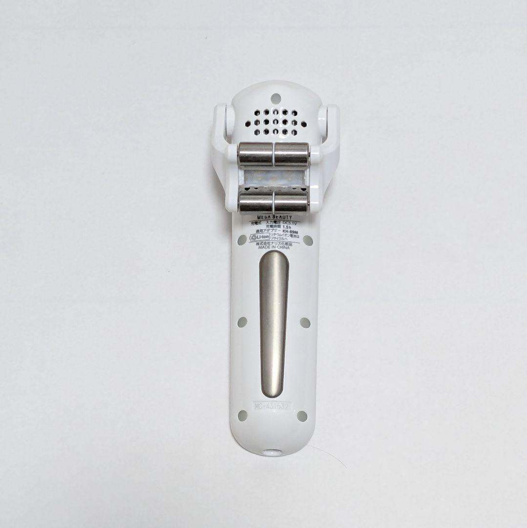 【美品】ナリス メガビューティ 付属品完備 美顔器