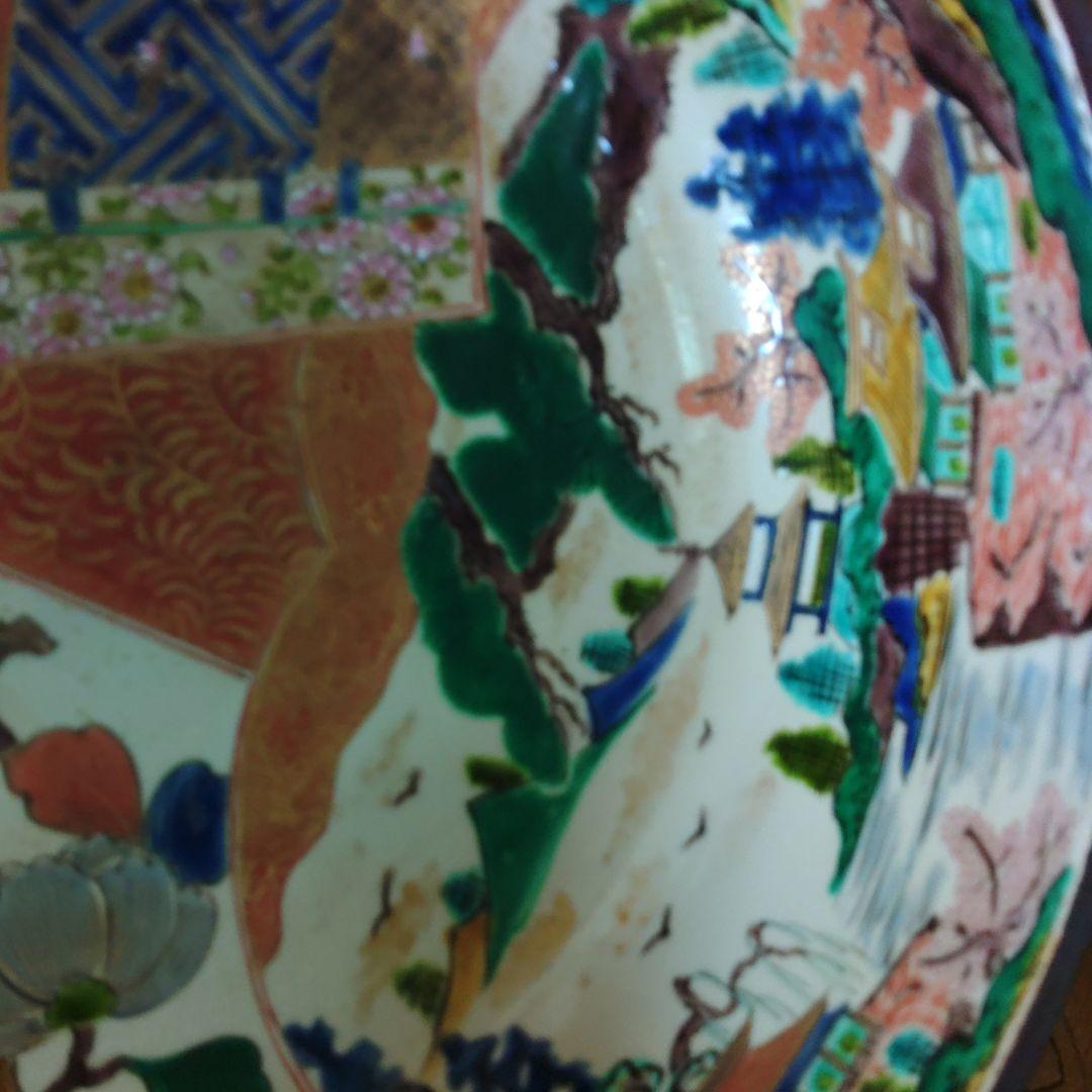 角福　青手　金彩図　大鉢