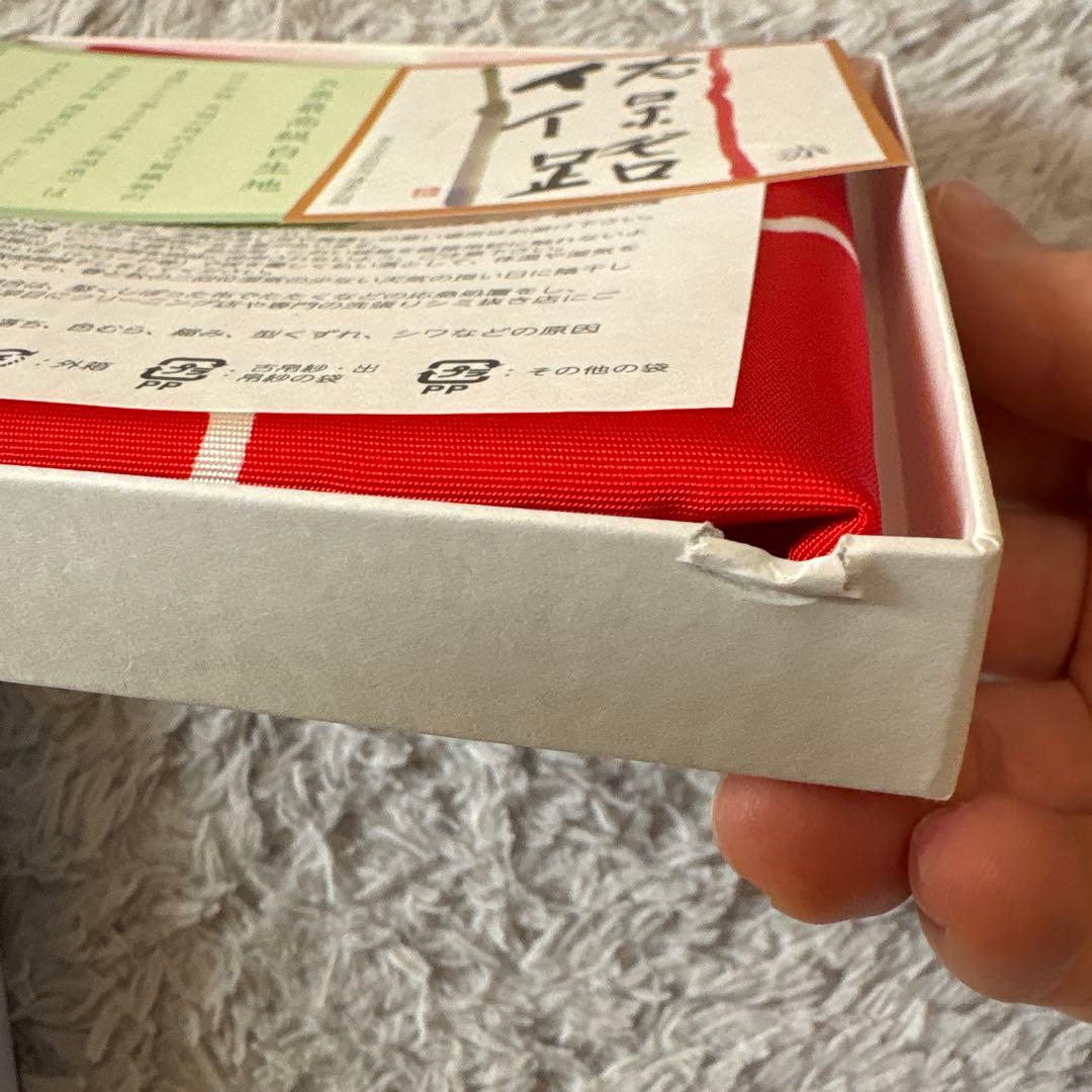江戸千家　帛紗　赤　雪輪模様　正絹(2つセット)