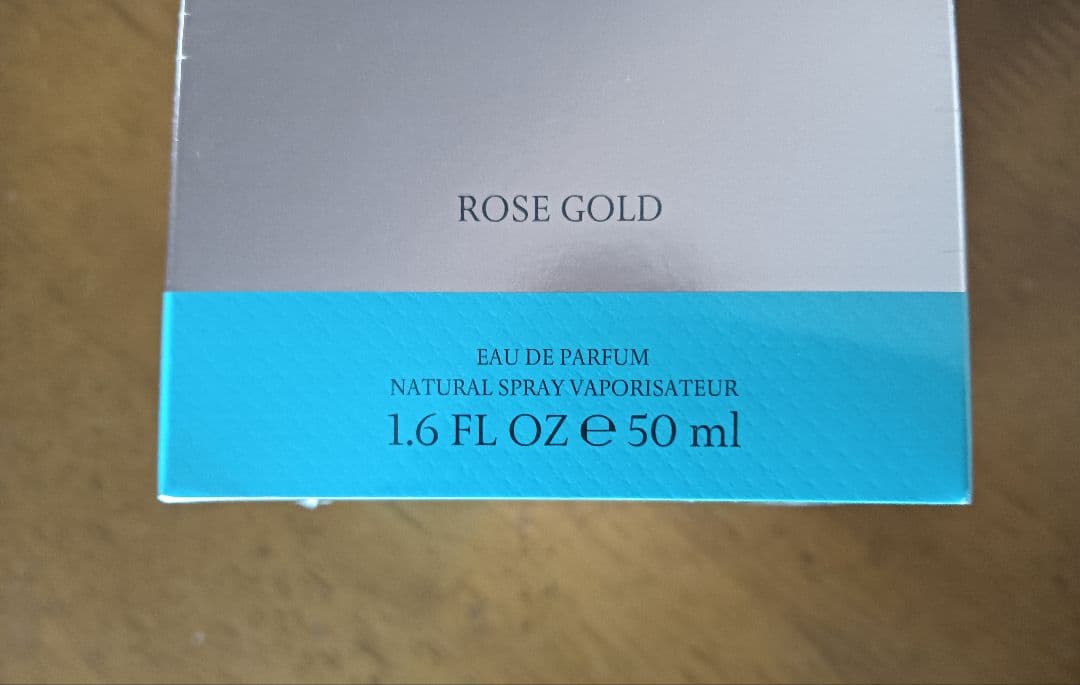 【Tiffany 】☆新品未開封☆ ローズ ゴールド オードパルファム 50ml