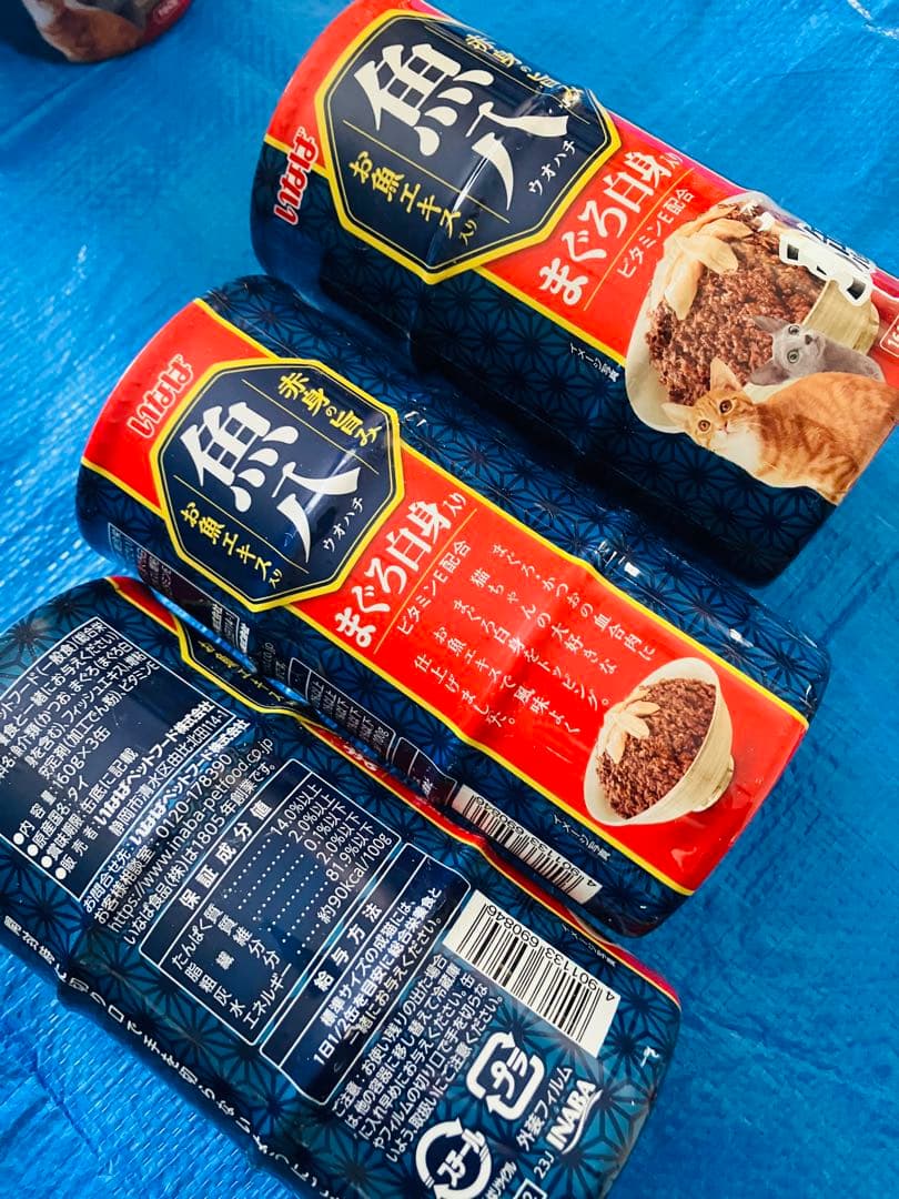 猫のご飯　いなば　魚八3種　160g3缶パック×25パックまとめ売り 75缶❤️