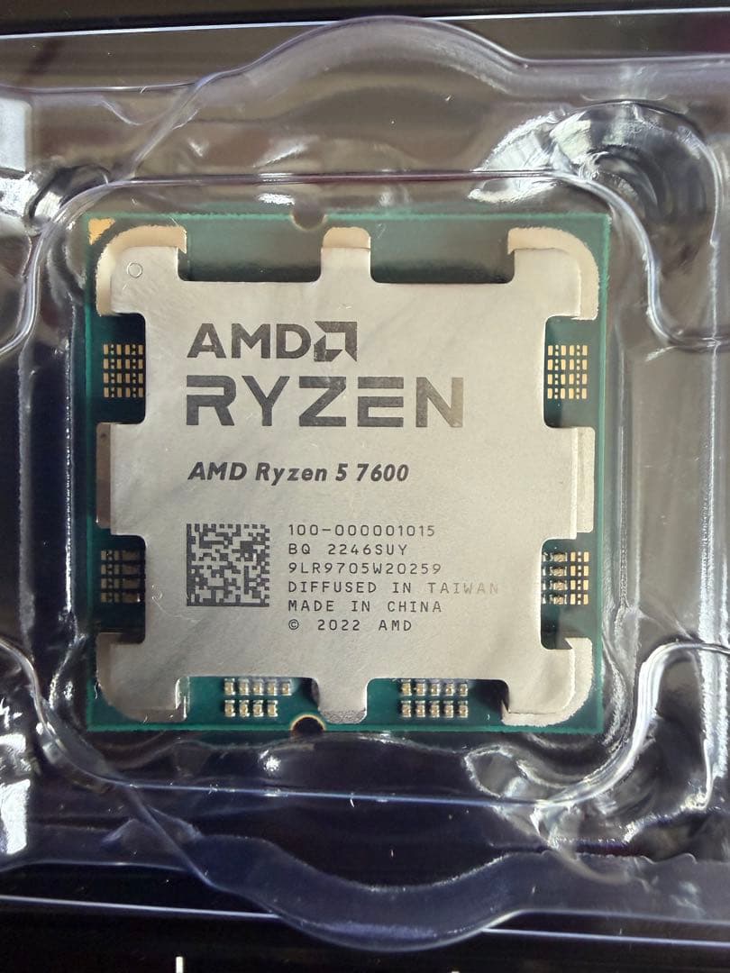 AMD Ryzen 5 7600 CPU 本体